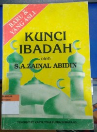 Image of Kunci Ibadah