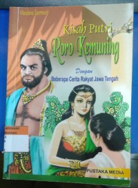 Image of kisah putri Roro Kemuning