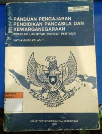 Image of Panduan Pengajaran Pendidikan Pancasila dan Kewarganegaraan