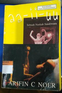 Image of aa-ii-uu sebuah naskah sandiwara