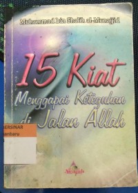 Image of 15 Kiat Menggapai Keteguhan di Jalan Allah
