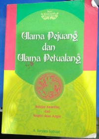 Image of Ulama Pejuang dan Ulama Petualang