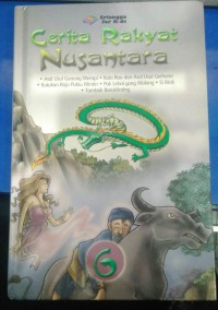 Image of Cerita Rakyat Nusantara