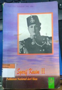 Image of Sultan Syarif Kasim II