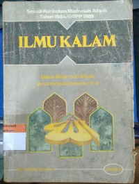 Image of Ilmu Kalam