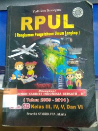 Image of RPUL (Rangkuman Pengetahuan Umum Lengkap)