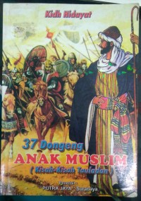 Image of 37 Dongeng anak muslim