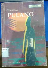 Image of Pulang
