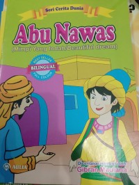Image of Abu Nawas