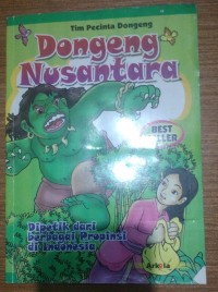 Image of Dongeng Nusantara