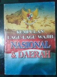 Image of Kumpulan Lagu-Lagu Wajib Nasional & Daerah