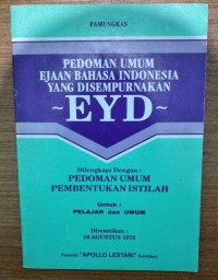 Image of Pedoman Umum Ejaan Bahasa Indonesia yang Disempurnakan