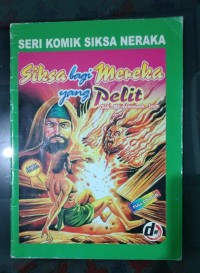 Image of Siksa Bagi Mereka yang Pelit