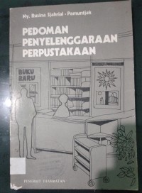 Image of Pedoman Penyelenggaraan Perpustakaan