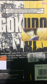 Image of Gokudo Girl