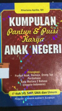 Image of Kumpulan Pantun & Puisi Karya Anak Negeri