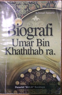 Image of Biografi Umar Bin Khathtahab ra