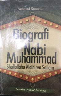 Image of Biografi Nabi Muhammad