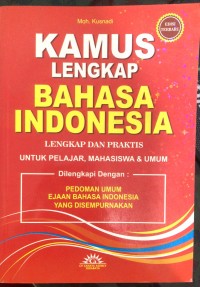 Image of Kamus Lengkap Bahasa Indonesia