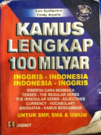 Image of Kamus Lengkap 100 Milyar