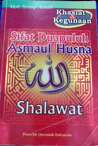 Image of Sifat Duapuluh Asmaul Husna