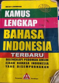 Image of Kamus Lengkap Bahasa Indonesia Terbaru