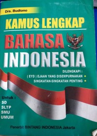 Image of Kamus Bahasa Indonesia
