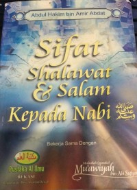 Image of Sifat Shalawat & Salam Kepada Nabi