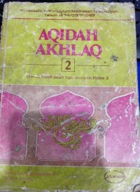 Image of Aqidah Akhlak Untuk Madrasah Tsanawiyah Kelas 2