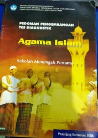 Image of Pedoman Pengembangan Tes Diagnostik Agama Islam SMP