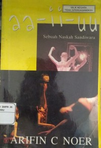Image of aa-ii-uu Sebuah Naskah Sandiwara