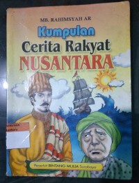 Image of Kumpulan Cerita Rakyat Nusantara
