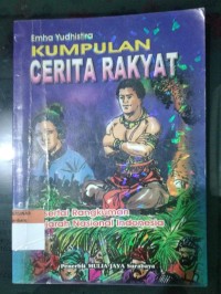 Image of Kumpulan Cerita Rakyat Nusantara