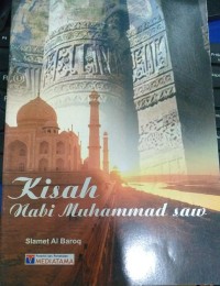 Image of KISAH NABI MUHAMMAD SAW