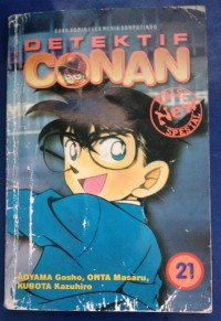 Image of Detektif Conan
