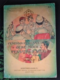Image of Pendidikan Agama Islam Buku Modul Pesantren Kilat