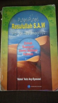 Image of Putera-Puteri Rasulullah S.A.W