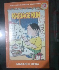 Image of Kariagekun