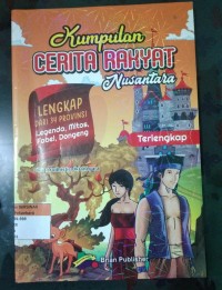 Image of Kumpulan Cerita Nusantara