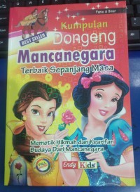 Image of Kumpulan Dongeng Mancanegara: Terbaik Sepanjang Masa