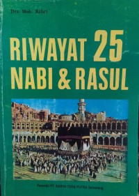Image of Riwayat 25 Nabi dan Rasul