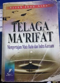 Image of Tujuh Hari untuk Keisha