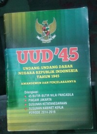 Image of UUD' 45 Undang-Undang Dasar Negara Republik Indonesia
